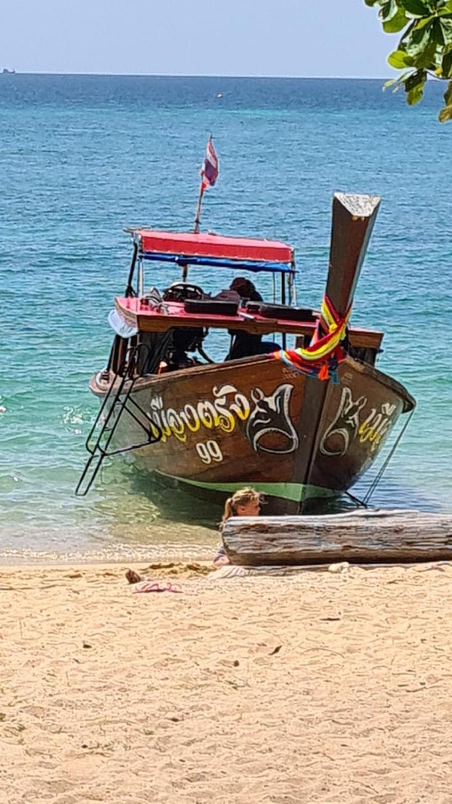 Hotel Koh Ngai Seafood Pokój zdjęcie