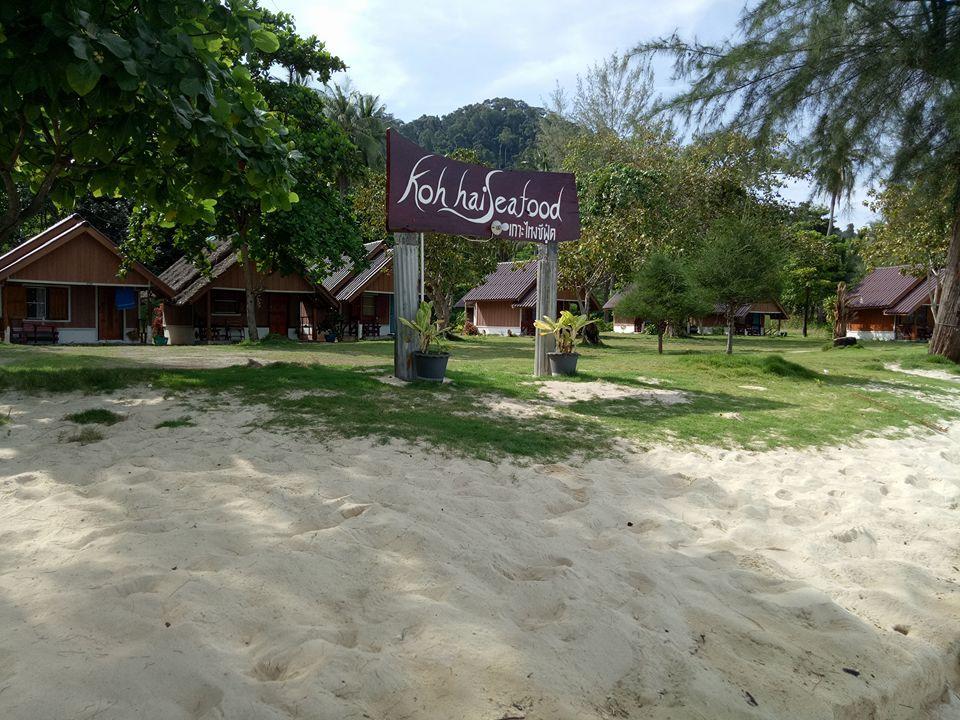 Hotel Koh Ngai Seafood Zewnętrze zdjęcie